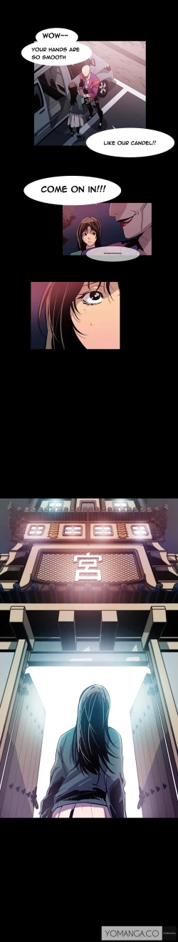 Page 197 of Canine Tooth Ch.1-10