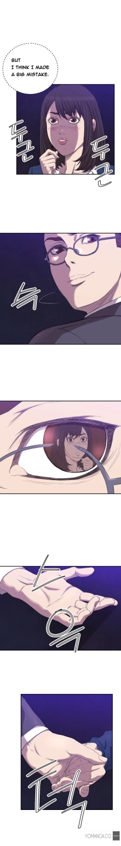 Page 111 of Club Sodom Ch.1-9