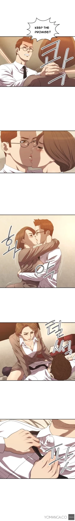 Page 147 of Club Sodom Ch.1-9