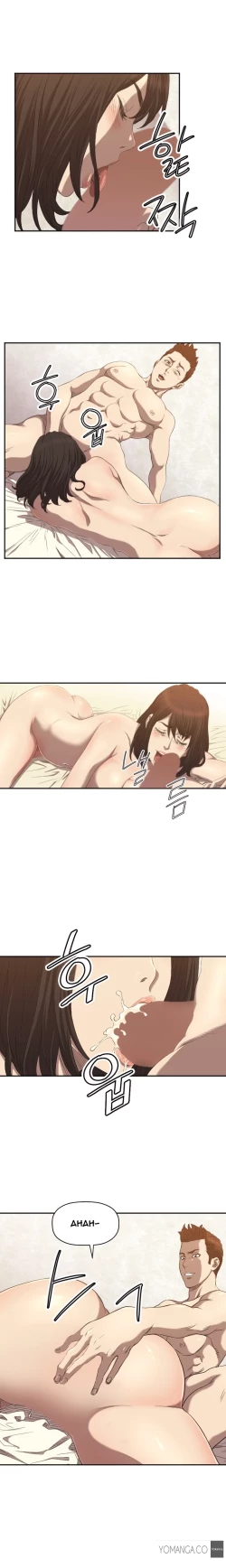 Page 84 of Club Sodom Ch.1-9