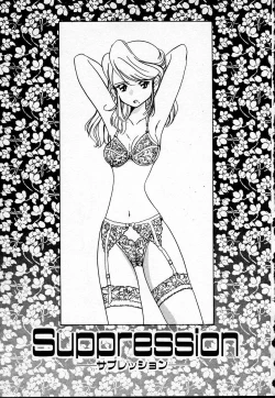 Page 8 of Cheese Doll