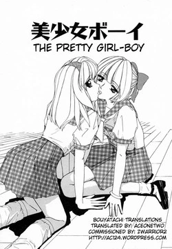 Download Bishoujo Boy | The Pretty Girl-Boy