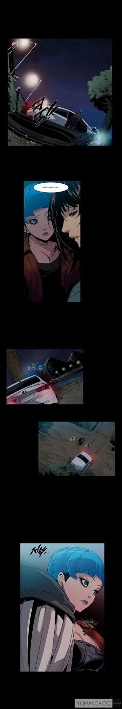 Page 120 of Canine Tooth Ch.1-11