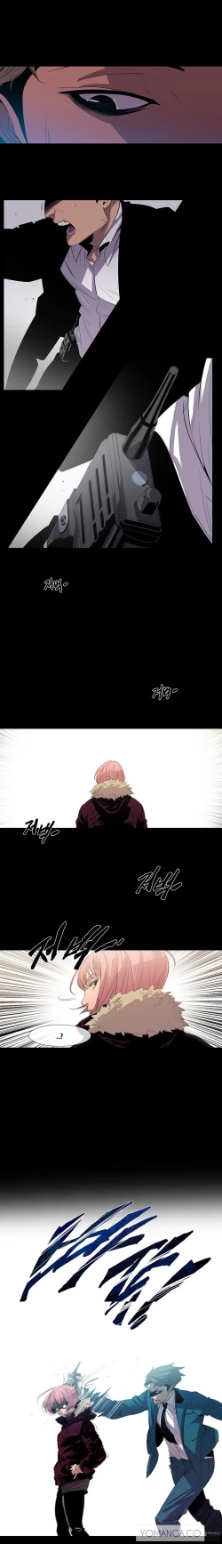 Page 156 of Canine Tooth Ch.1-11