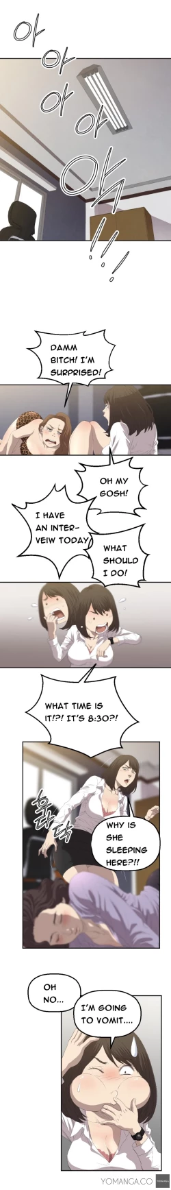 Page 15 of Club Sodom Ch.1-10