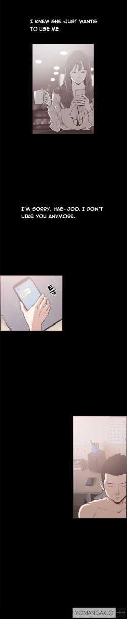 Page 173 of Cohabitation Ch.1-14