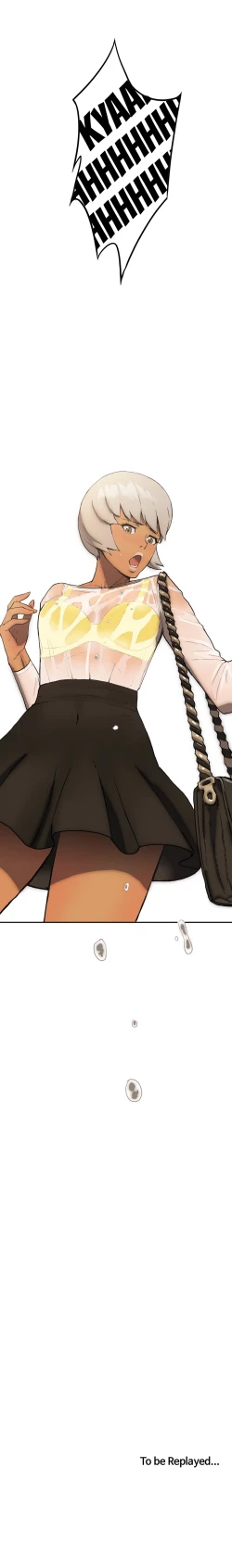 Page 105 of Refrain Love Ch.1-22