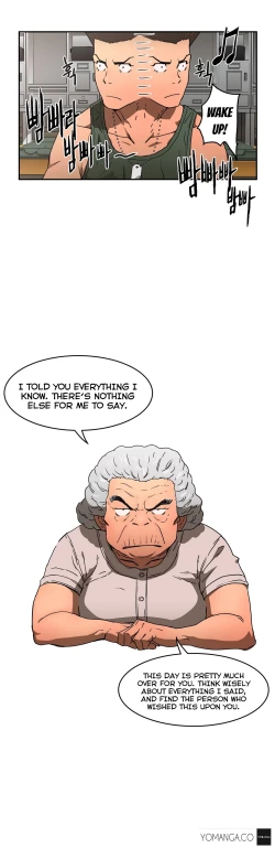 Page 271 of Refrain Love Ch.1-22