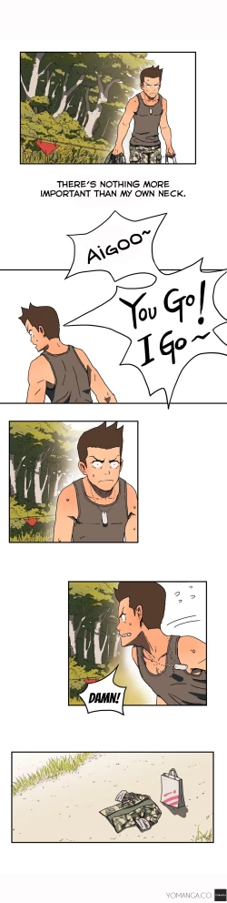 Page 30 of Refrain Love Ch.1-22