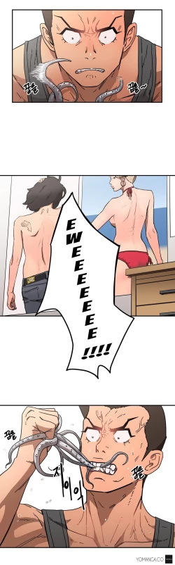 Page 419 of Refrain Love Ch.1-22