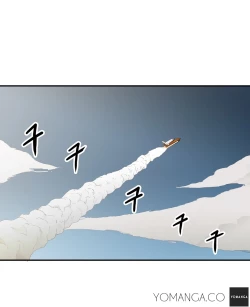 Page 488 of Refrain Love Ch.1-22