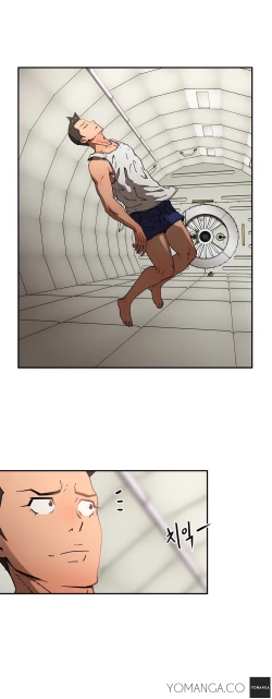 Page 498 of Refrain Love Ch.1-22