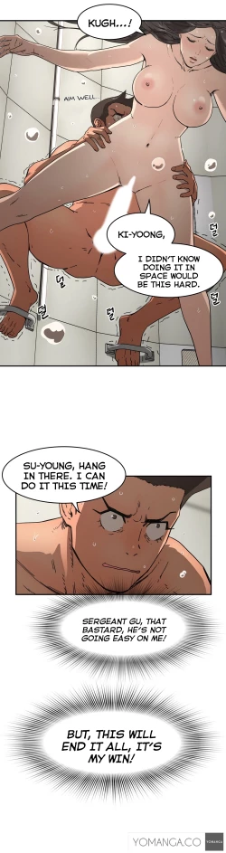 Page 519 of Refrain Love Ch.1-22