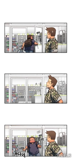 Page 602 of Refrain Love Ch.1-22