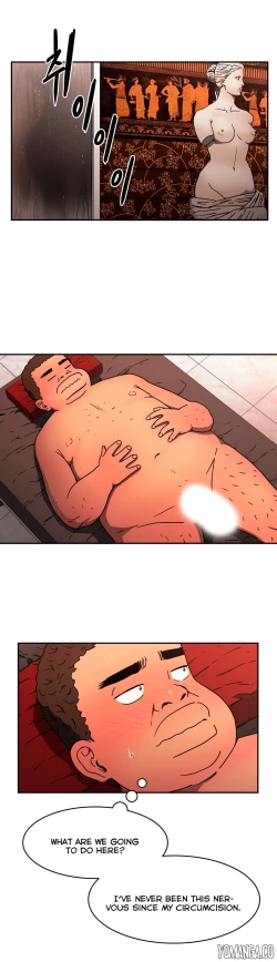 Page 673 of Refrain Love Ch.1-22