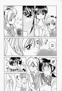 Page 148 of Honey Dip