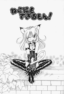 Page 162 of Honey Dip