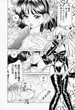 Page 167 of Honey Dip