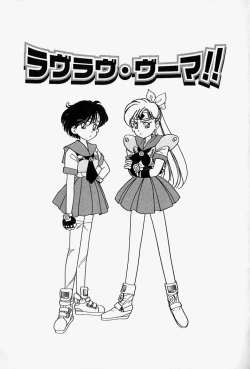 Page 180 of Honey Dip