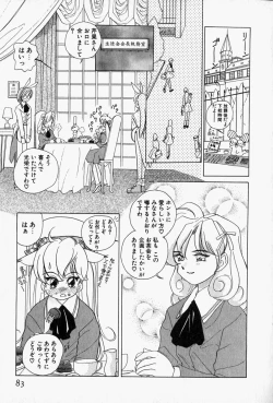 Page 86 of Honey Dip