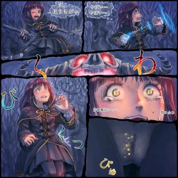 Page 28 of Genwaku no Majo Veronica - Henrietta Hajimete no Ofuro no Maki