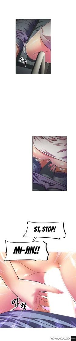 Page 1059 of Brawling Go Ch.0-31