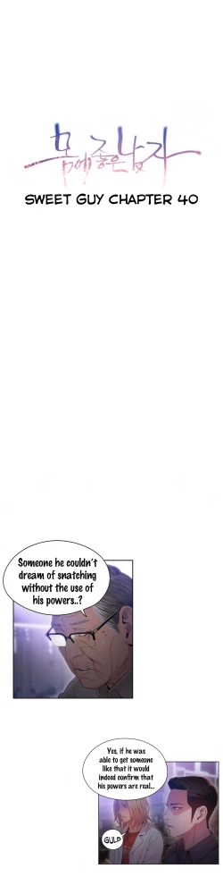 Page 1029 of Sweet Guy Ch.1-50