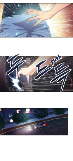 Page 181 of Sweet Guy Ch.1-50