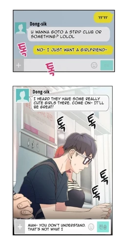 Page 25 of Sweet Guy Ch.1-50