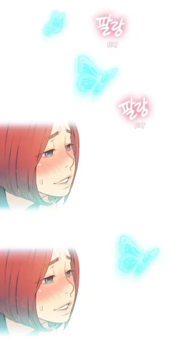 Page 284 of Sweet Guy Ch.1-50