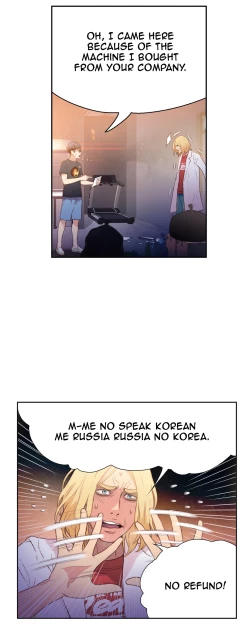 Page 405 of Sweet Guy Ch.1-50