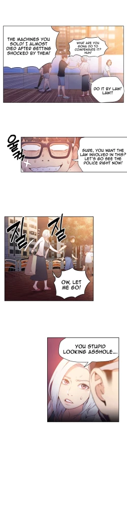 Page 451 of Sweet Guy Ch.1-50