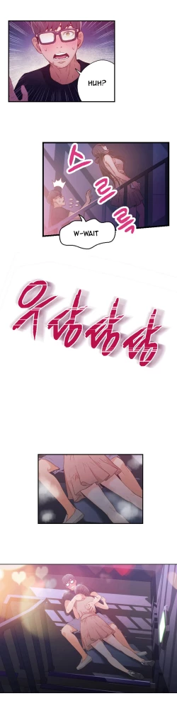 Page 537 of Sweet Guy Ch.1-50