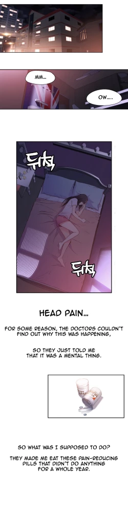 Page 550 of Sweet Guy Ch.1-50