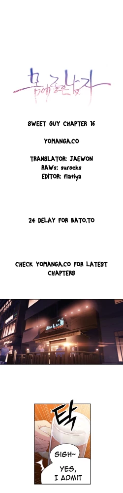 Page 572 of Sweet Guy Ch.1-50