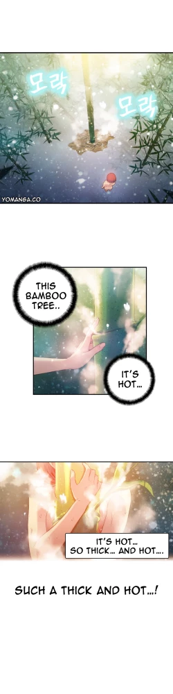 Page 590 of Sweet Guy Ch.1-50