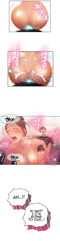 Page 700 of Sweet Guy Ch.1-50