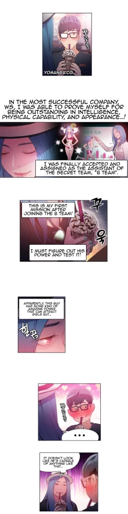 Page 784 of Sweet Guy Ch.1-50