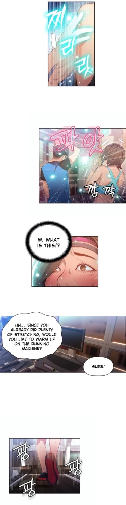 Page 955 of Sweet Guy Ch.1-50