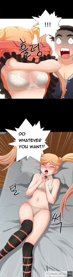 Page 125 of Will You Do as I Say? Ch.1-16