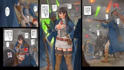 Page 1 of Daruma Taichou