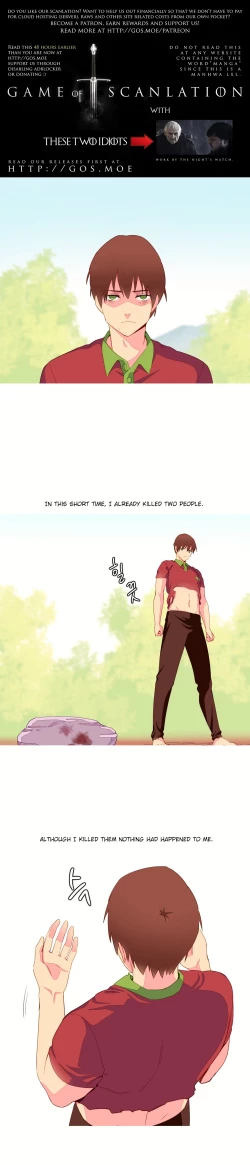 Page 155 of A World That I Rule Ch.01-20