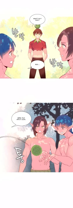 Page 246 of A World That I Rule Ch.01-20