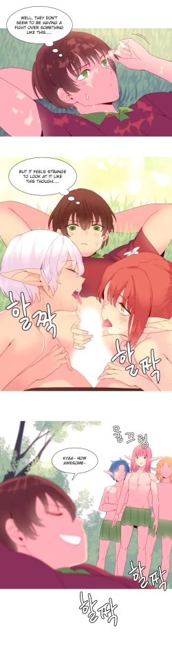 Page 302 of A World That I Rule Ch.01-20