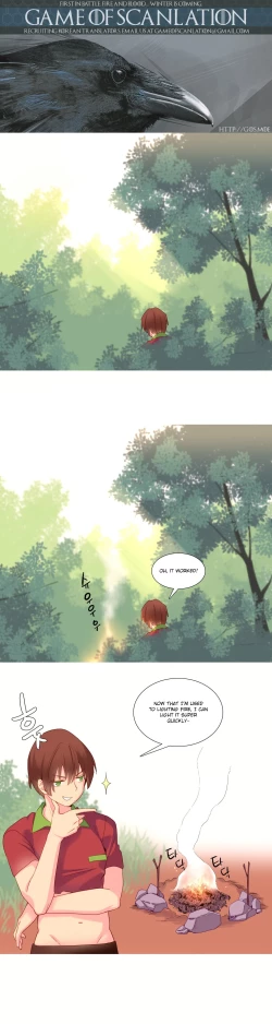 Page 317 of A World That I Rule Ch.01-20