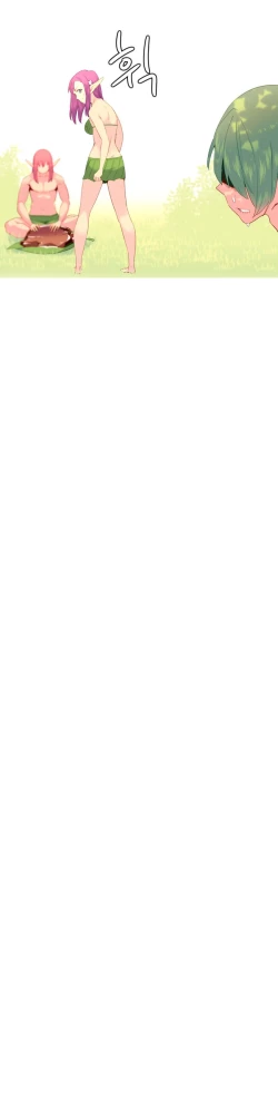 Page 397 of A World That I Rule Ch.01-20