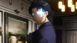 Page 41 of Mataku Ie no Tenarashi Daisanya