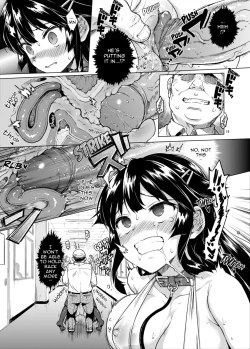 Page 19 of Chizuruchan Development Diary 2