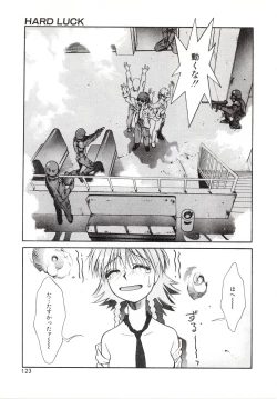 Page 120 of Yogoreta Tenshi no Requiem