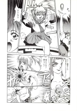 Page 42 of Yogoreta Tenshi no Requiem